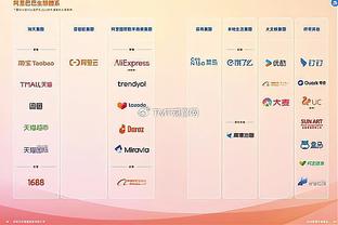 哈队：我很尊重追梦 他很聪明&他只针对那些不会报复的人